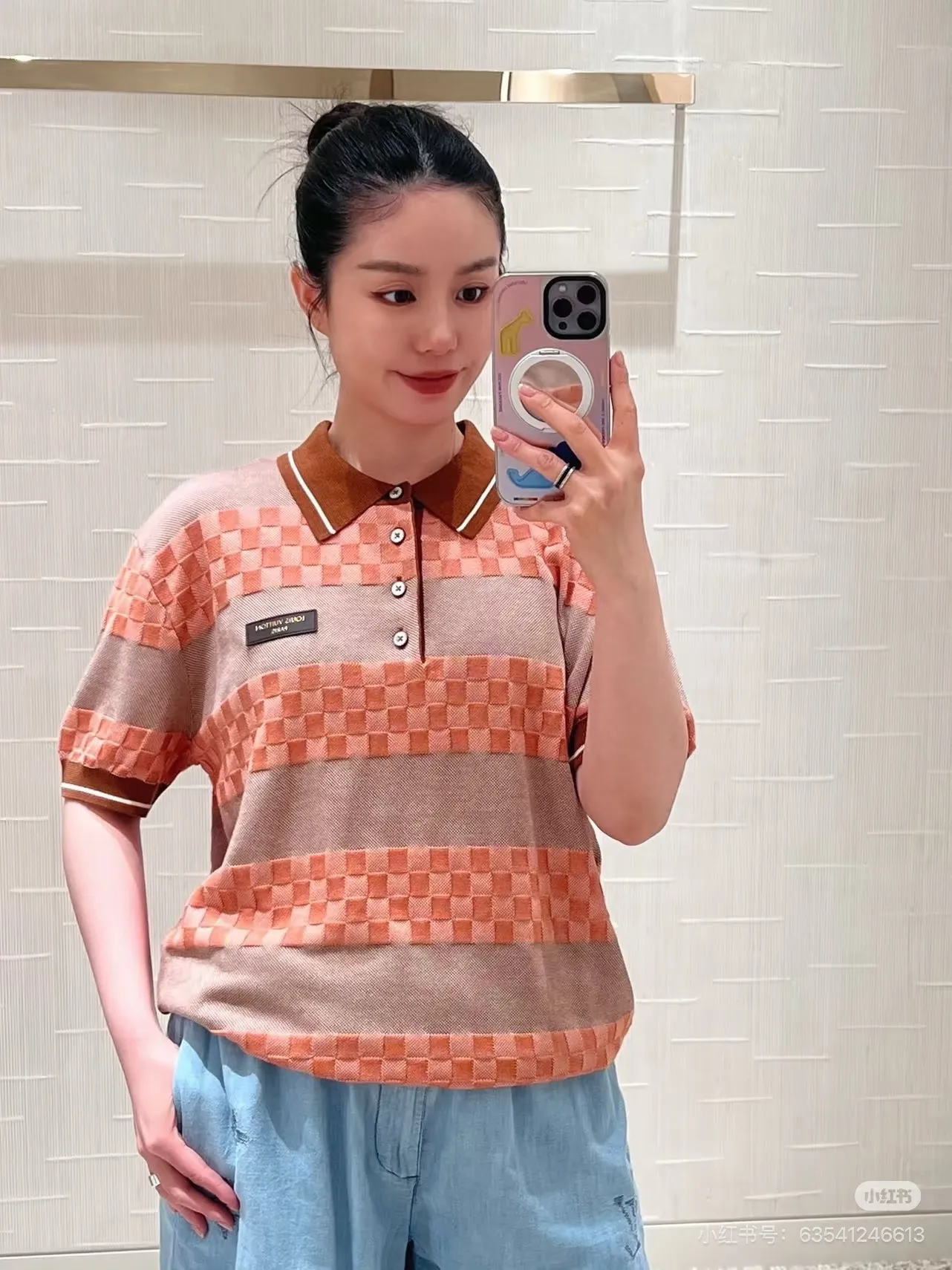 Louis Vuitton/Louis Vuitton 26ss leather striped checkerboard knitted Polo short sleeves